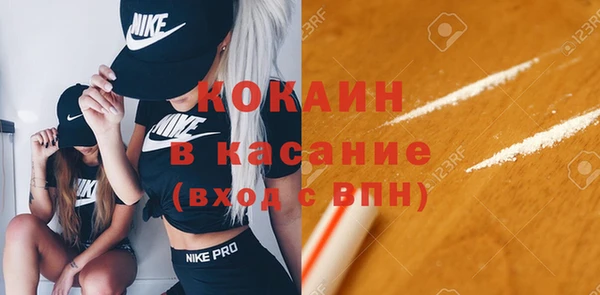 а пвп мука Баксан