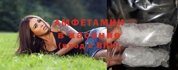 а пвп мука Баксан