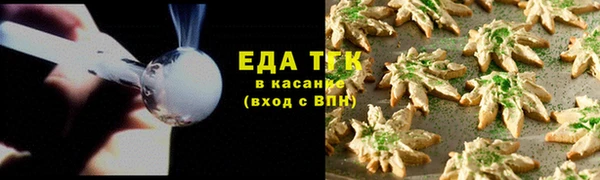 а пвп мука Баксан