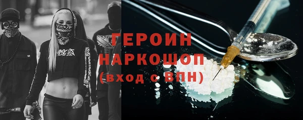 а пвп мука Баксан
