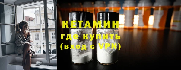 mdma Нефтекумск