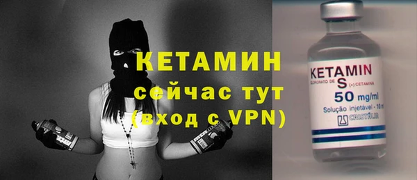 мет Балахна