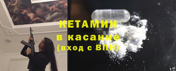 мет Балахна