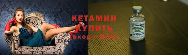 тгк Балабаново