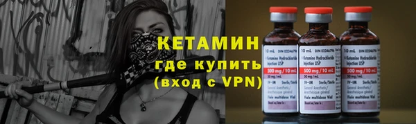 мет Балахна