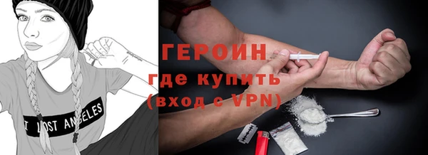 тгк Балабаново