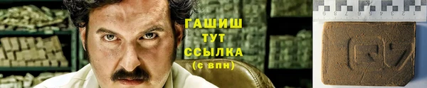 а пвп мука Баксан