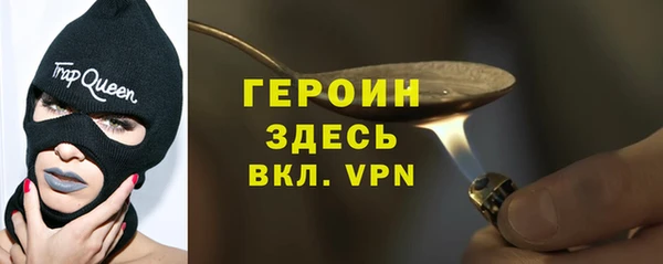 а пвп мука Баксан
