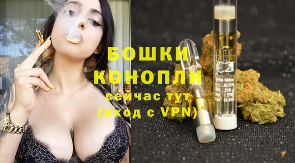 а пвп мука Баксан