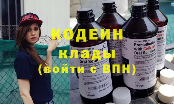 тгк Балабаново