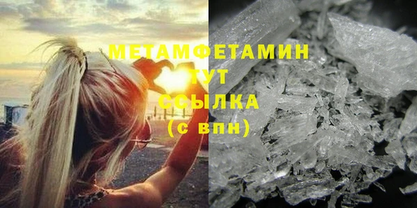 а пвп мука Баксан