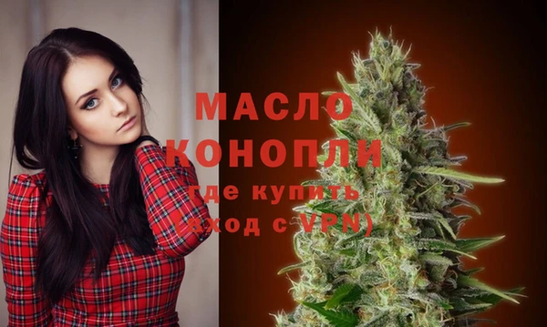 а пвп мука Баксан