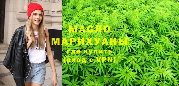 а пвп мука Баксан