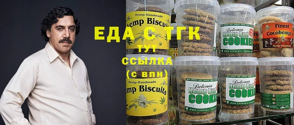 а пвп мука Баксан