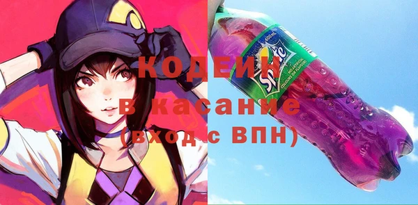 мет Балахна