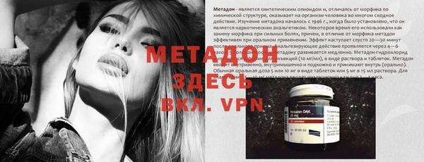 мет Балахна