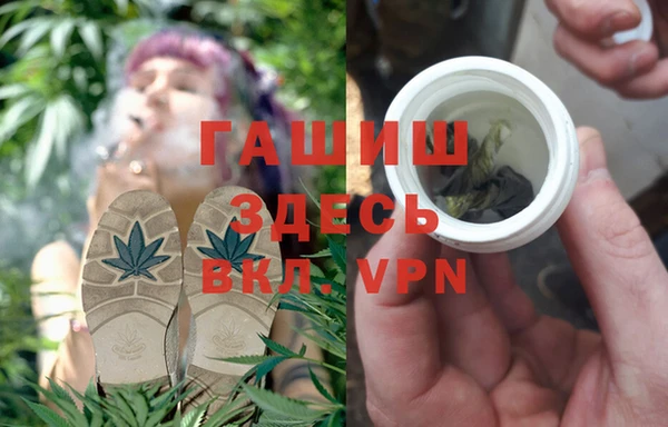 а пвп мука Баксан