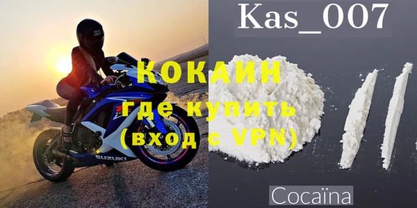 кокаин колумбия Нея